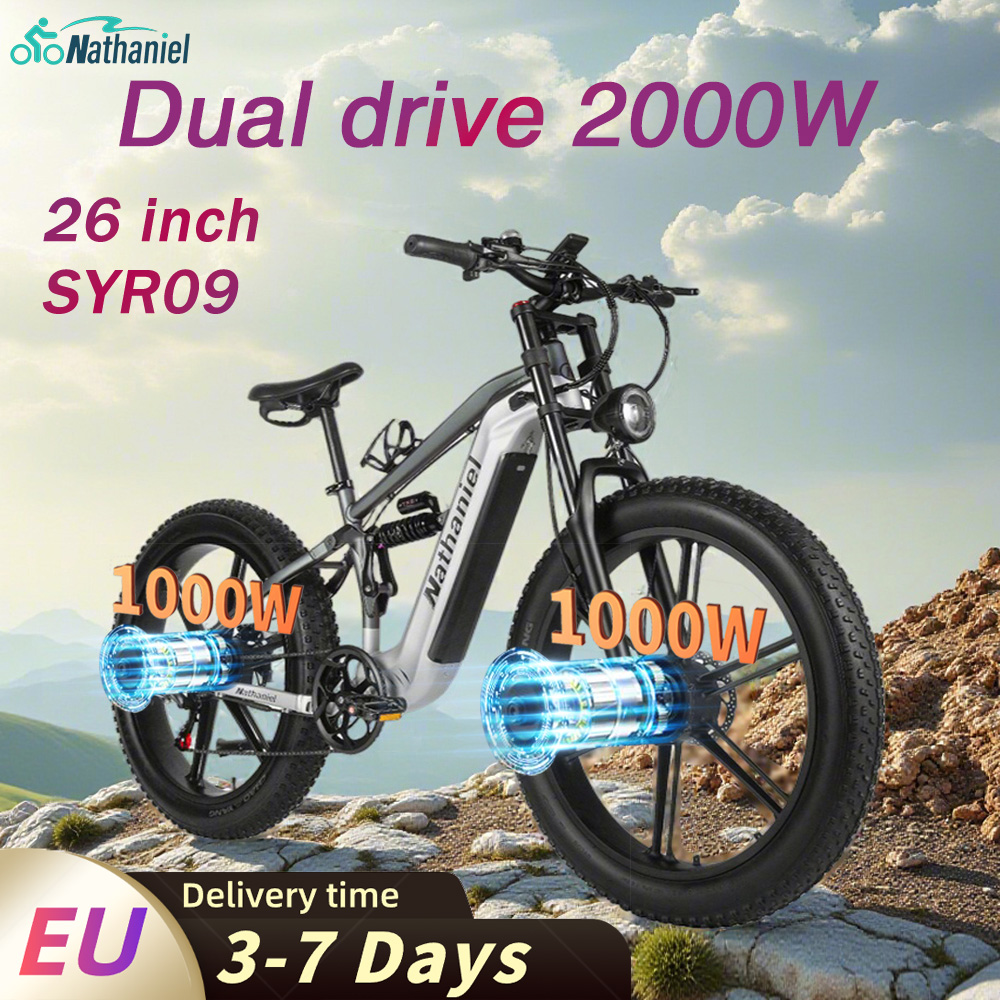 Dual Motor Ebike Kit 2000W - ナサニエル SYR09 電動自転車 2000W デュアルモーター、26*4.0 ファットタイヤ一体型ホイール、48V20Ah、55KM/H、全地形対応アウトドアスポーツEバイク