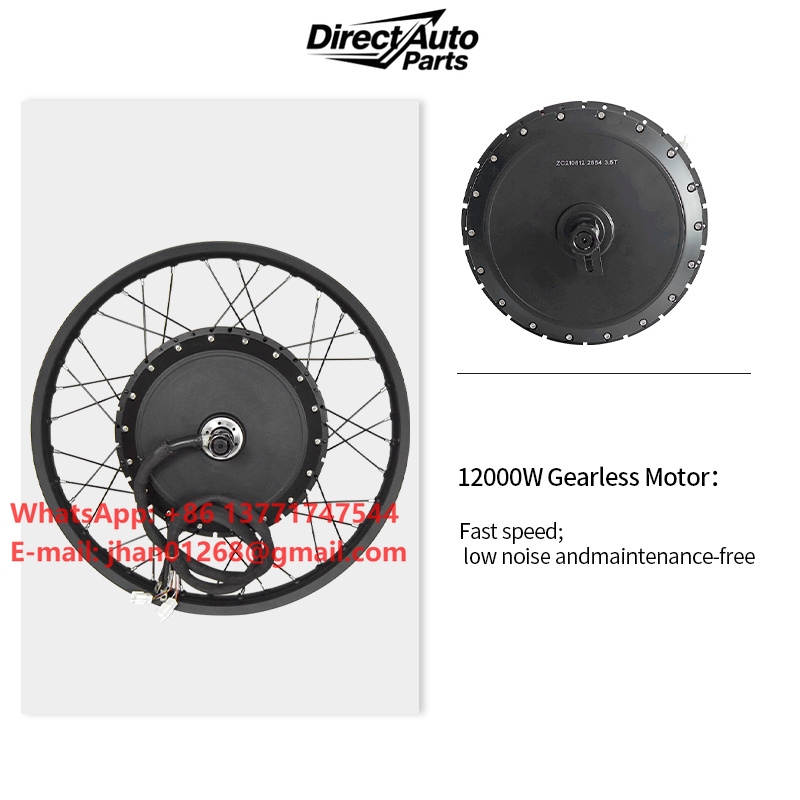 12000W Electric Motorcycle Hub Motor - 後輪ハブモーター 6000w 8000w 12000w 電動バイク変換キット