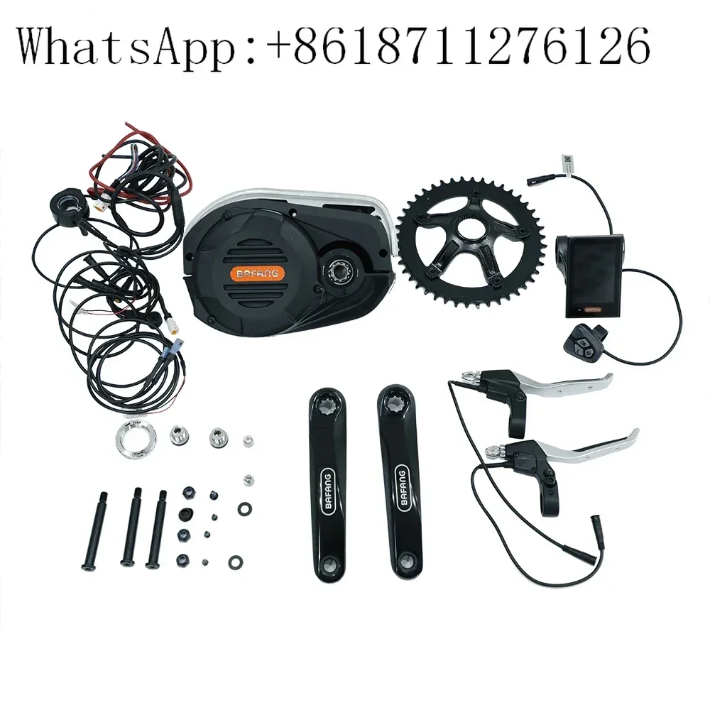 Torque Sensor Mid Drive Motor Kit - M620ミッドドライブシステムMM G510.1000 48v 1000wトルクセンサーミッドドライブモーターキット