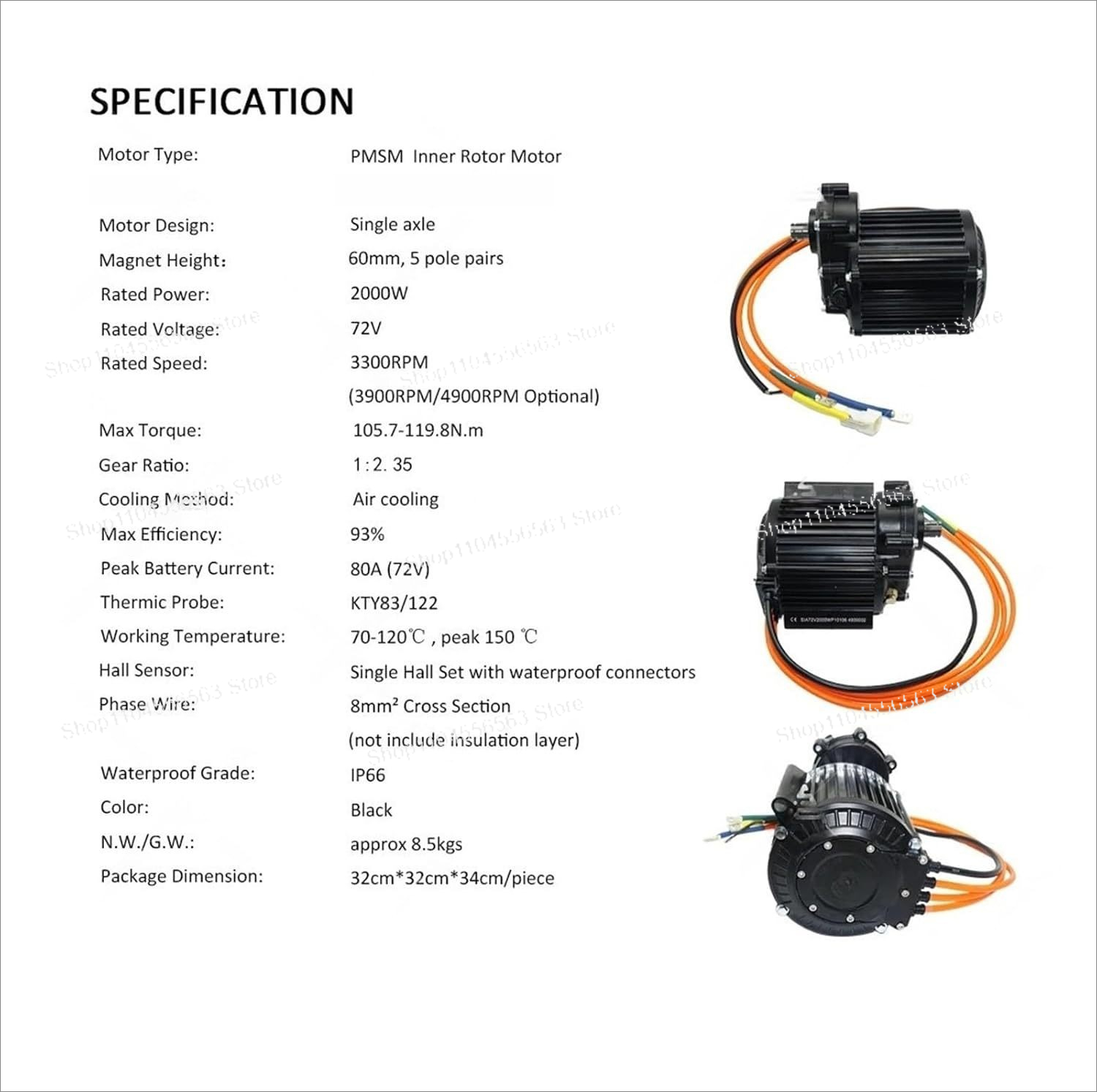 2000WミッドドライブブラシレスモーターQS120 60H - High Torque Brushless Mid Motor Kit のレビューと価格