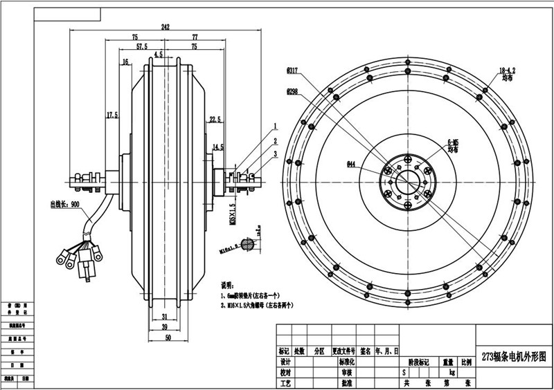 US Stock QS273 40Hピーク8000W電動自転 - 72V 8000W Brushless Hub Motor のレビューと価格
