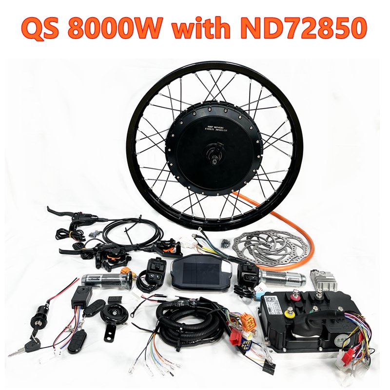 QS273 40H V3 ピーク8000W 150mmブラシ - 72V 8000W Brushless Hub Motor のレビューと価格